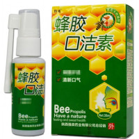 Спрей от боли в горле Bee Propolis (Fen Jiao Koujiesu Spray) - с прополисом, 30 мл