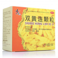 Шуан Хуан Лянь Кэли (Shuang Huang Lian Keli) - Природный антибиотик 12 шт.