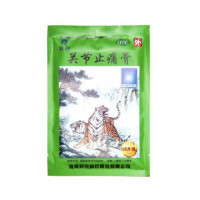 Пластырь Гуанцзе Житун Гао (Зелёный Тигр) Guanjie Zhitong Gao - Суставной 10 штук