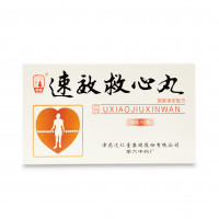 Су Cяо Цзю Синь Вань (Su Xiao Jiu Xin Wan) - Помощь сердцу, 3 флакона
