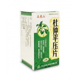 Du Zhong Ping Ya - Для снижения артериального давления 120 таблеток